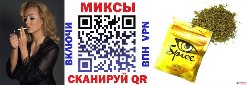 купить наркоту  Плавск  Бутират Butirat 