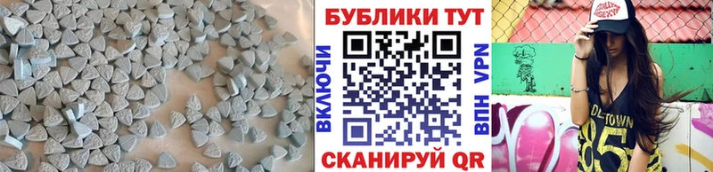 kraken ССЫЛКА  даркнет формула  Ecstasy 280мг  Плавск 