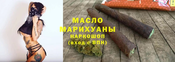дмт Алзамай