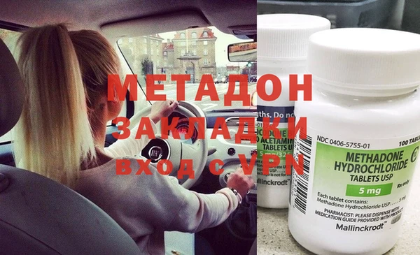 дмт Алзамай