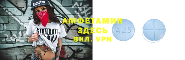 дмт Алзамай