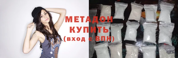 дмт Алзамай