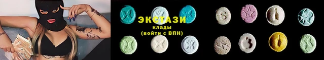 дмт Алзамай