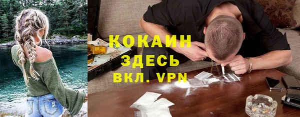 стафф Алексеевка