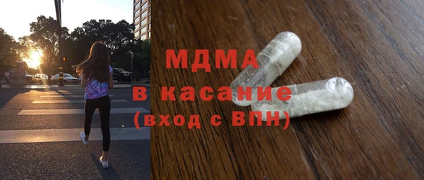 кокаин VHQ Алексин