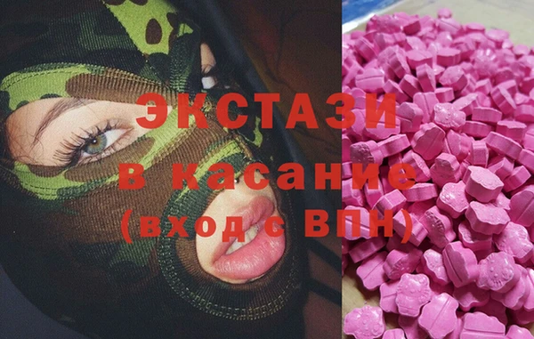 стафф Алексеевка