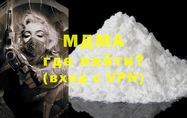 стафф Алексеевка