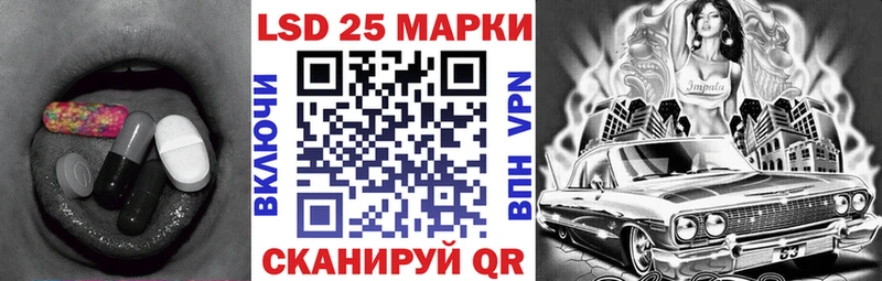 наркотики  Плавск  Лсд 25 экстази ecstasy 